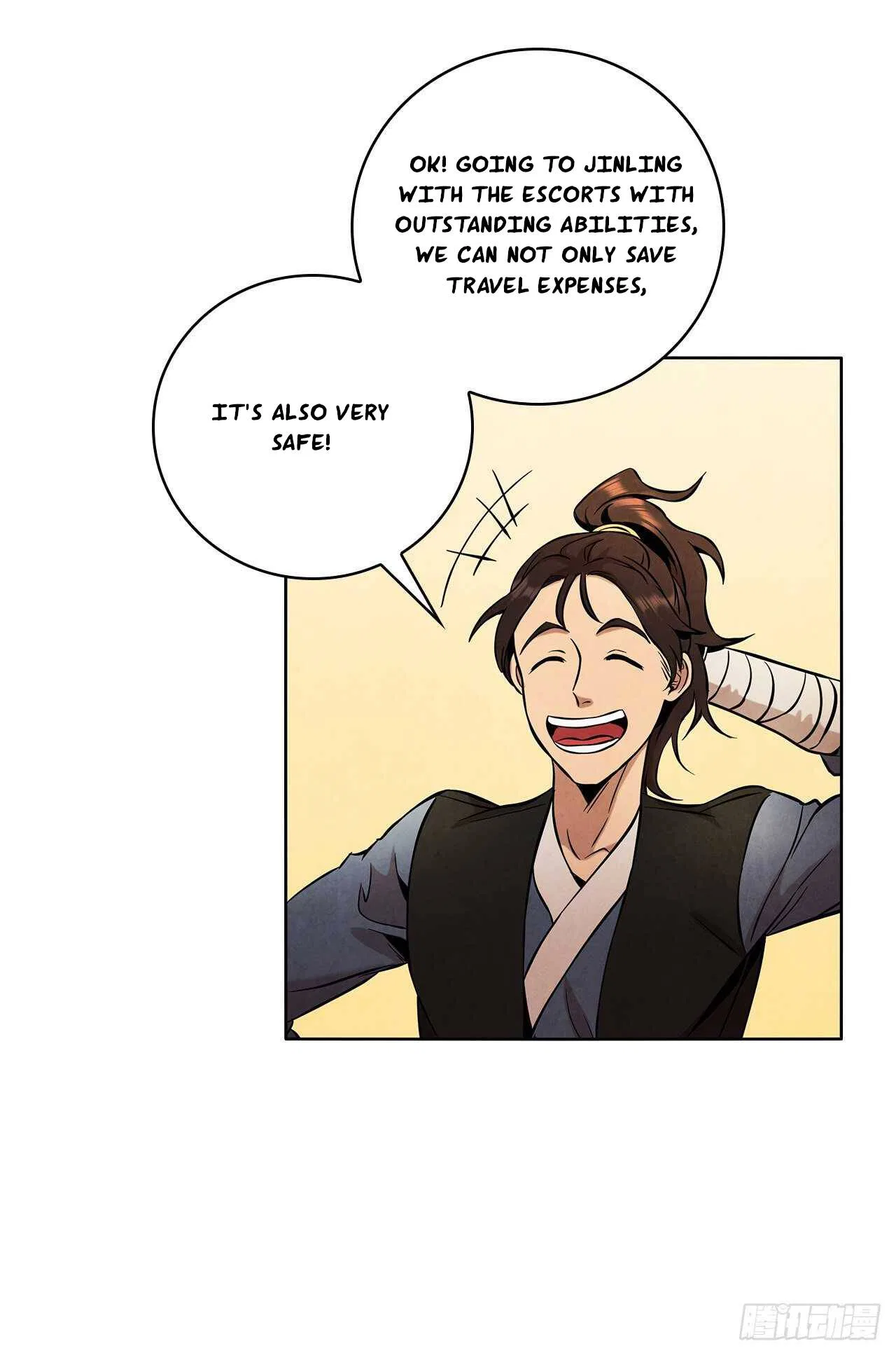 The Senior Disciple Chapter 32 – Page 27