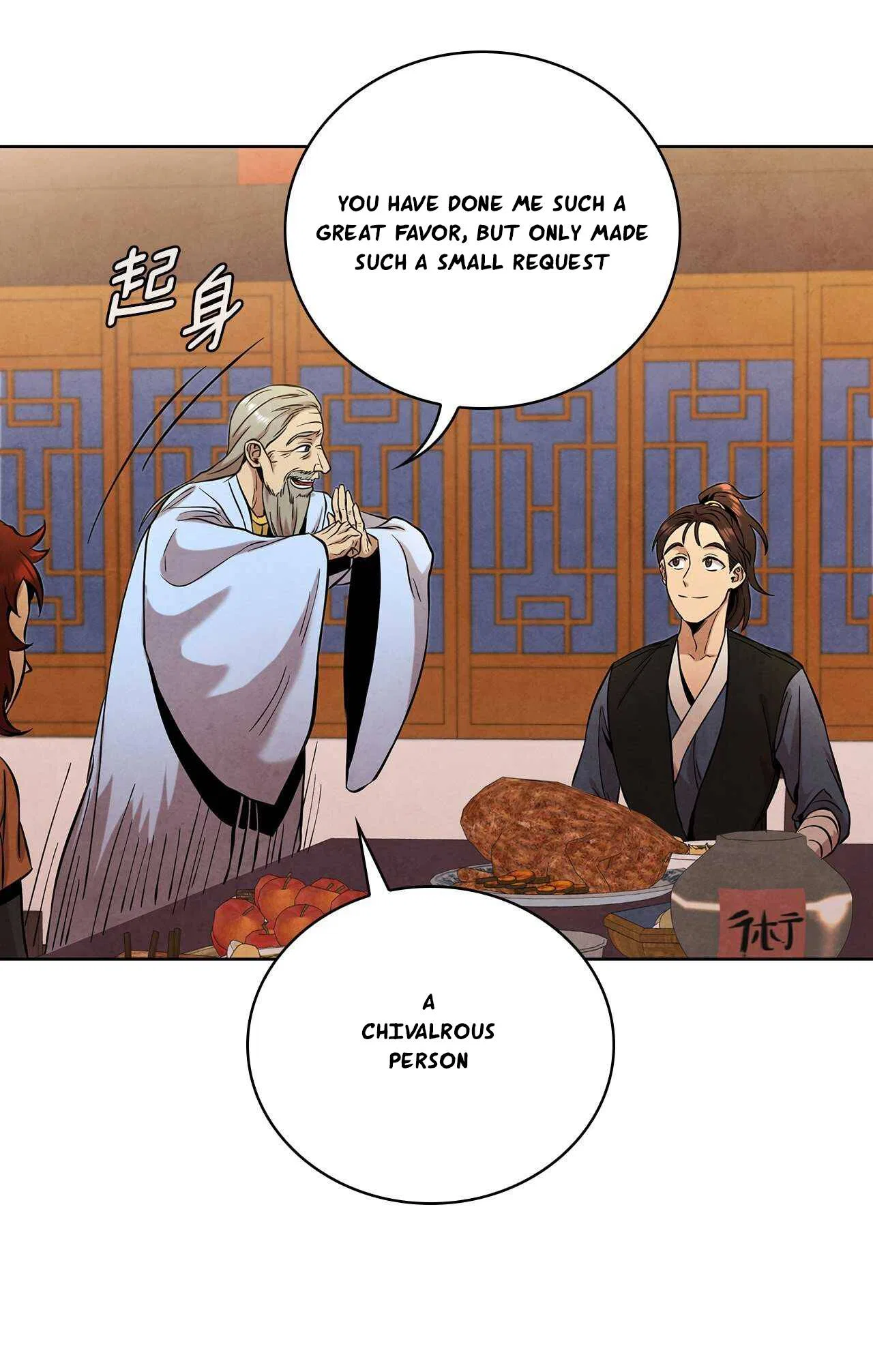 The Senior Disciple Chapter 32 – Page 28