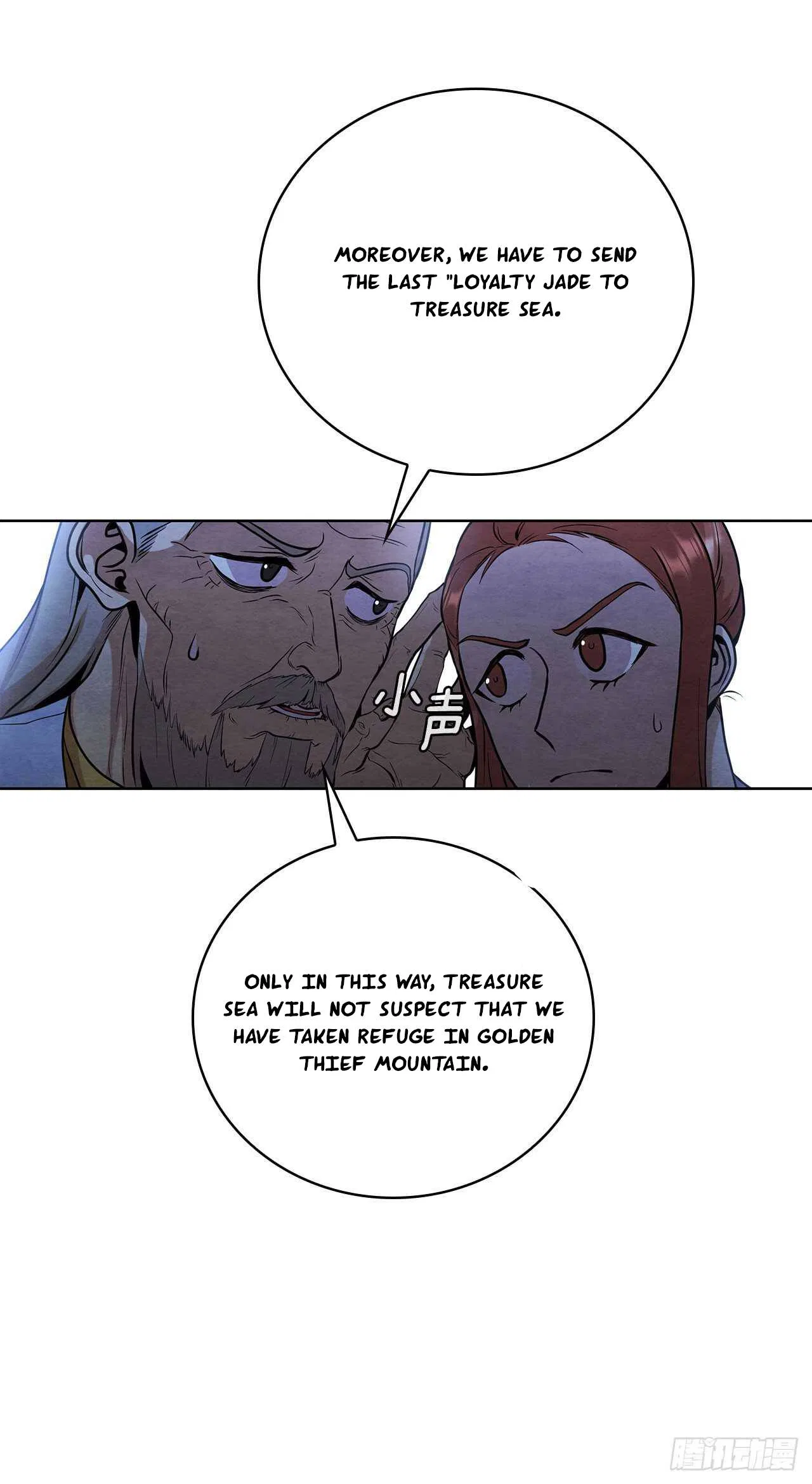 The Senior Disciple Chapter 32 – Page 34