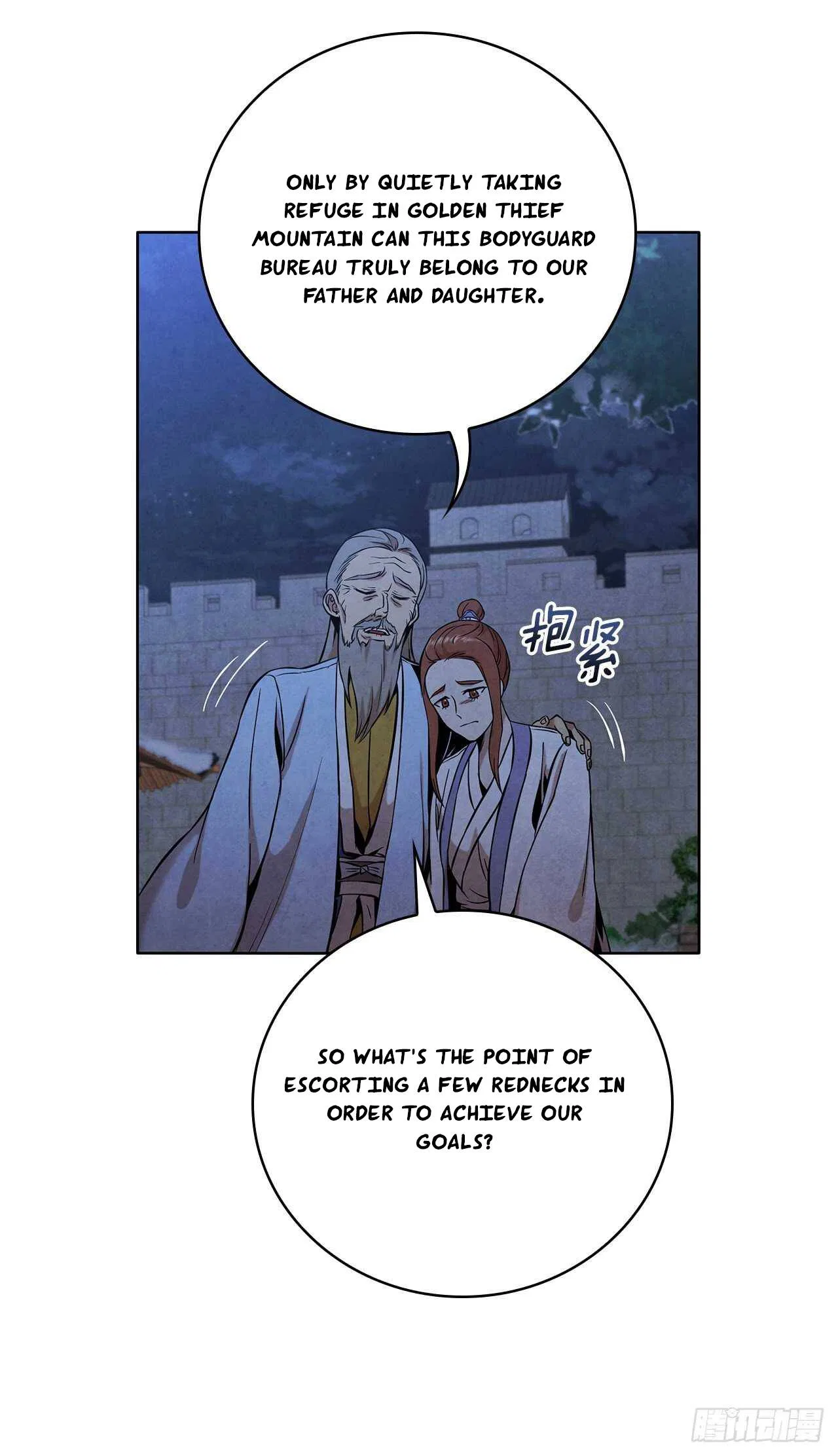 The Senior Disciple Chapter 32 – Page 35