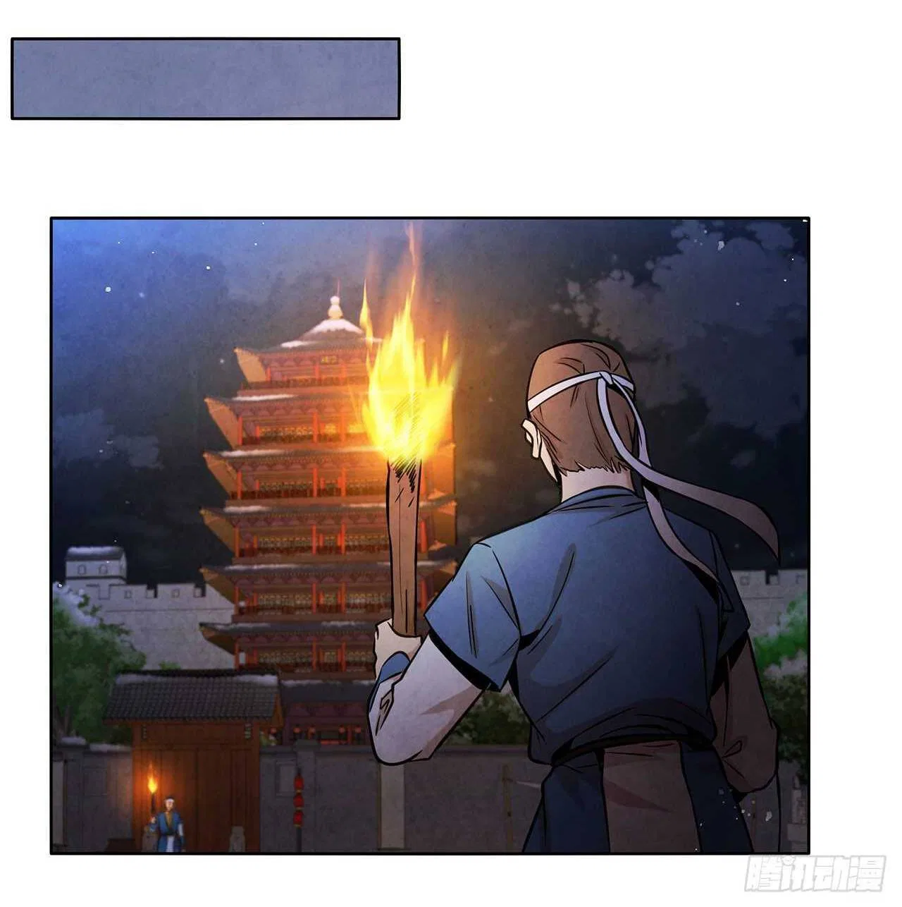 The Senior Disciple Chapter 31 – Page 4