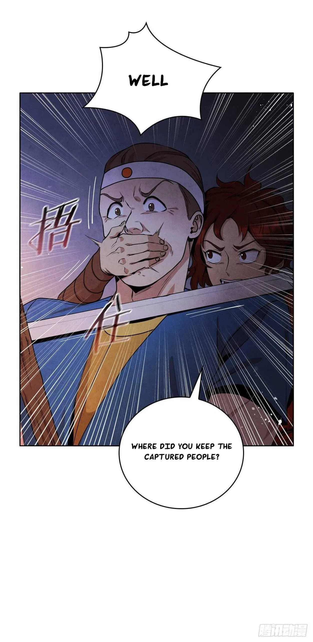 The Senior Disciple Chapter 31 – Page 7