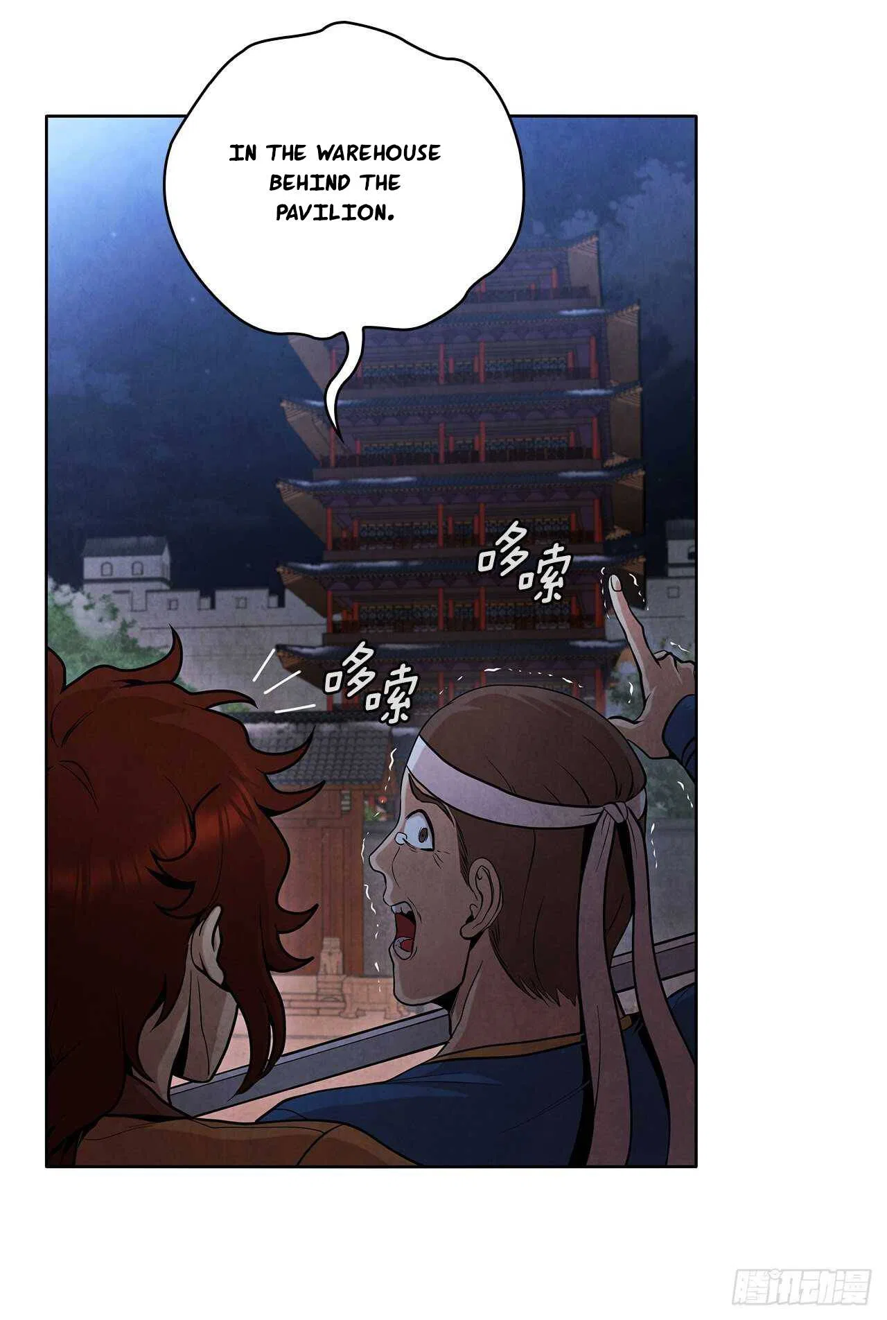 The Senior Disciple Chapter 31 – Page 8