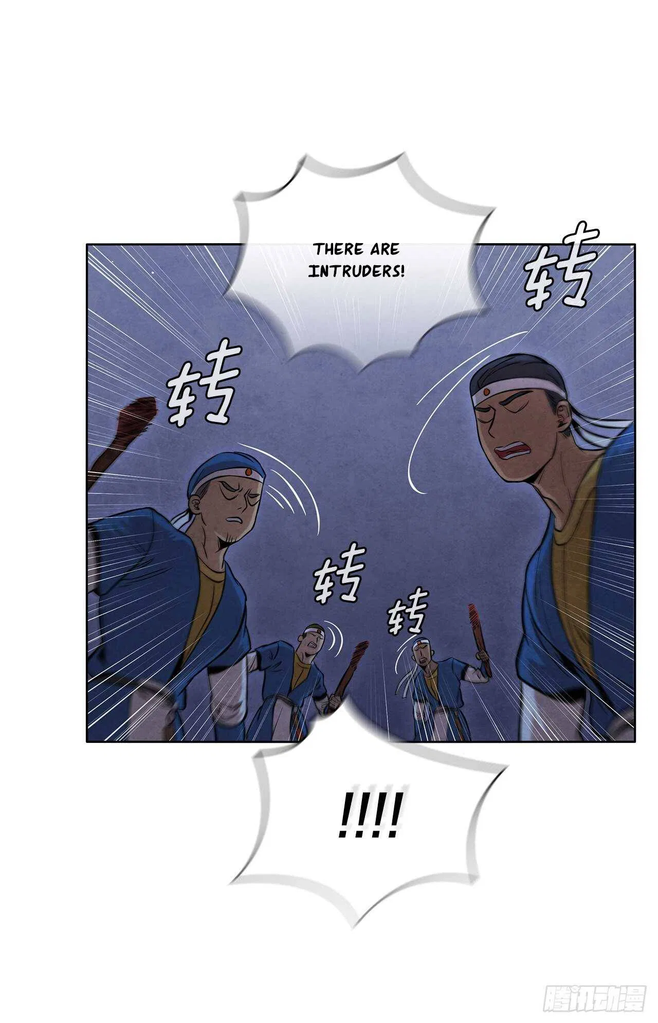 The Senior Disciple Chapter 31 – Page 19