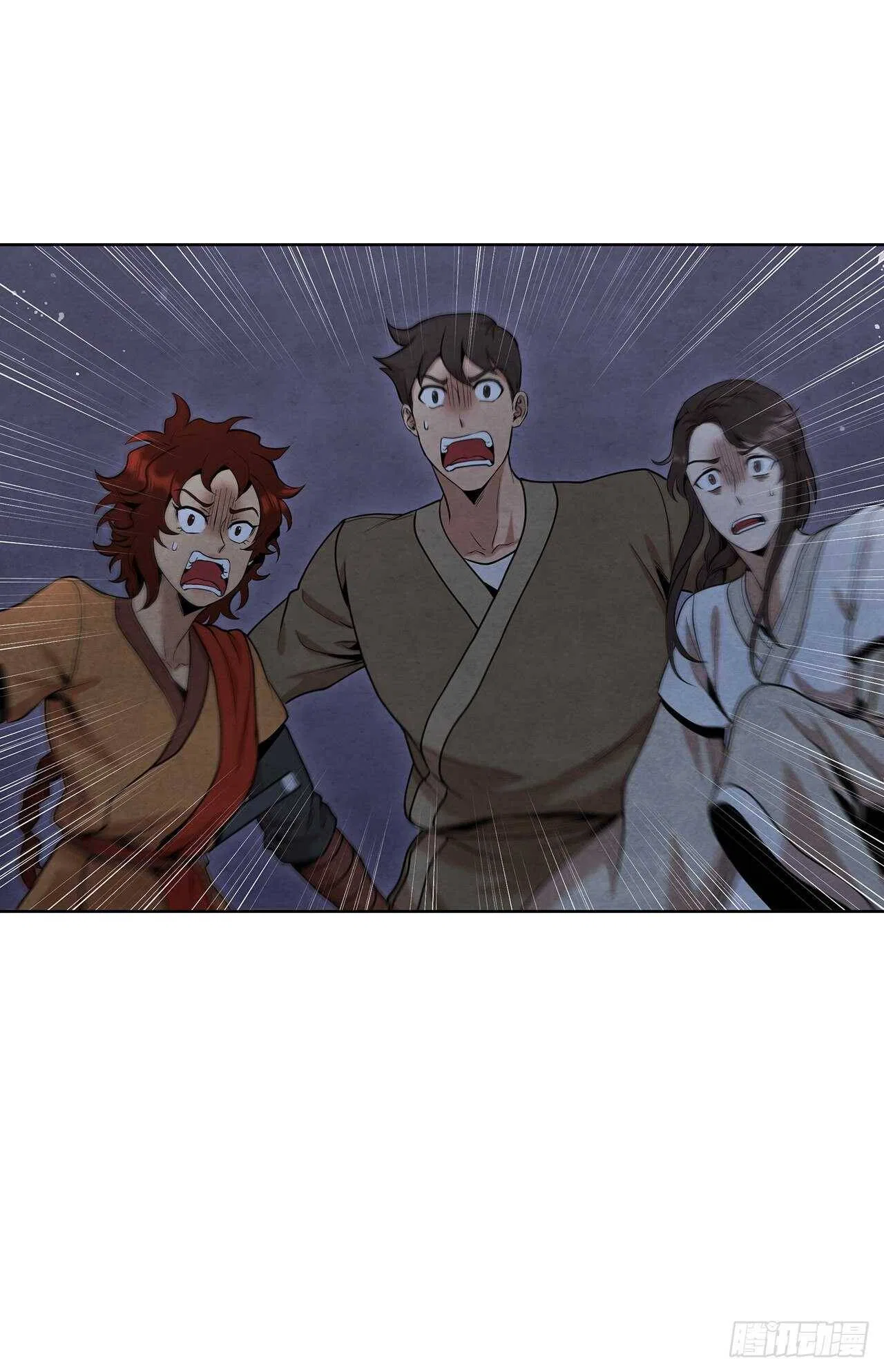 The Senior Disciple Chapter 31 – Page 20