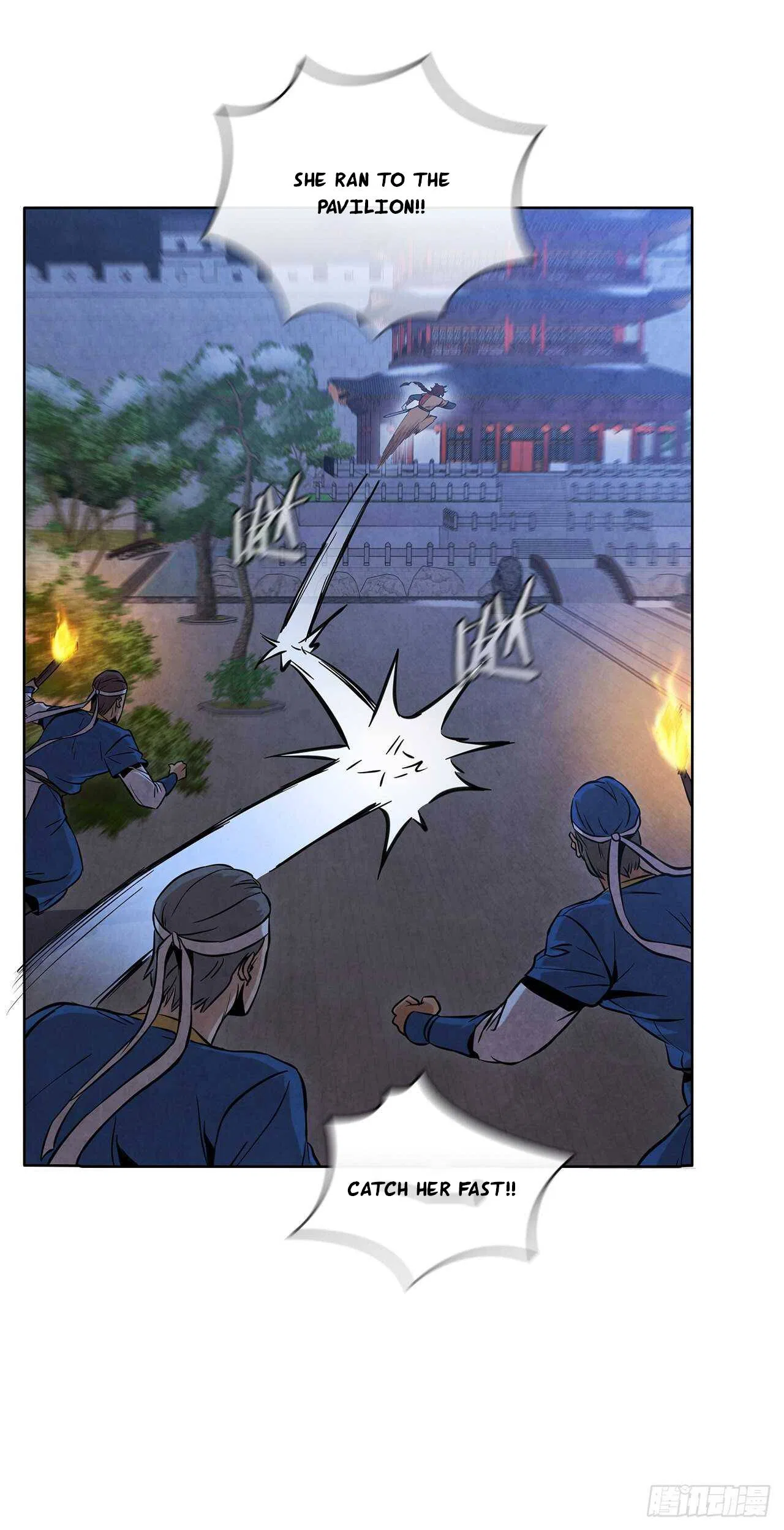 The Senior Disciple Chapter 31 – Page 24