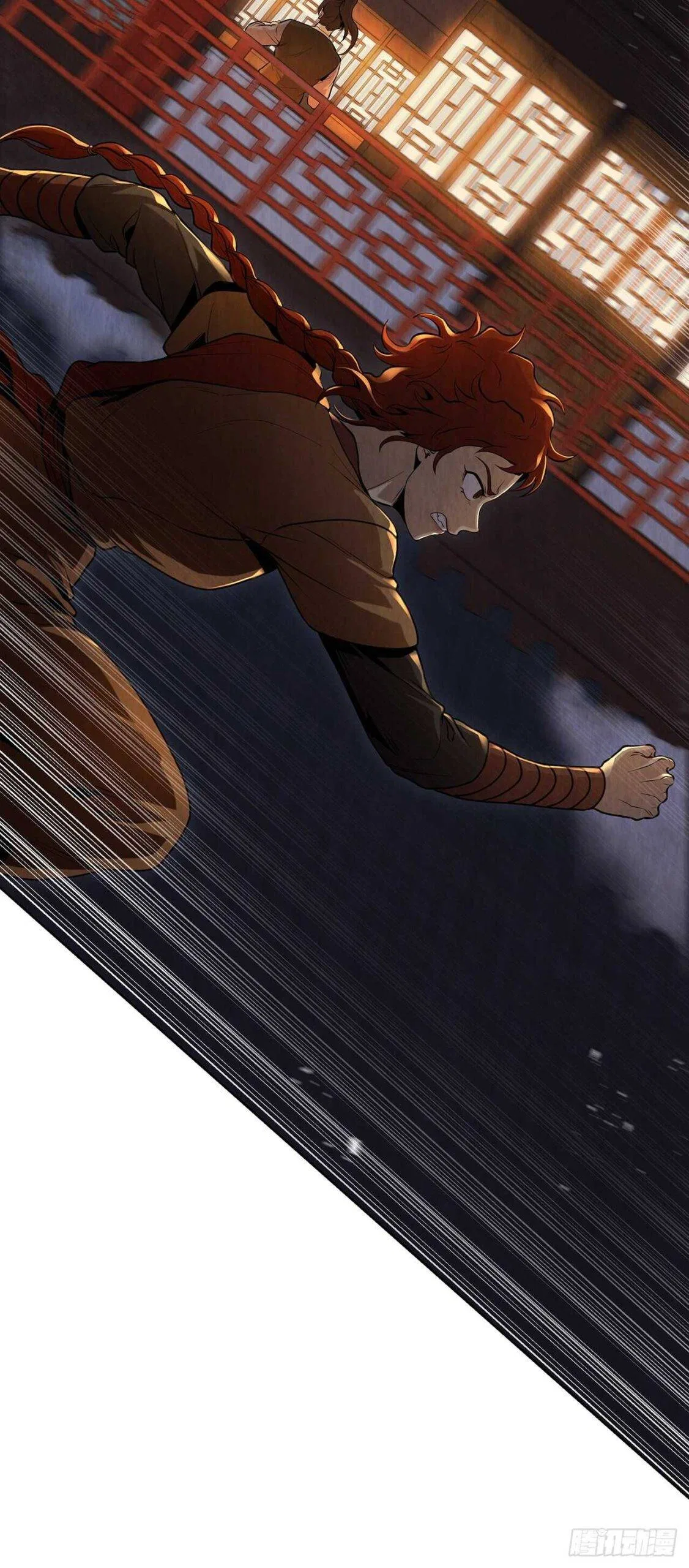 The Senior Disciple Chapter 31 – Page 26