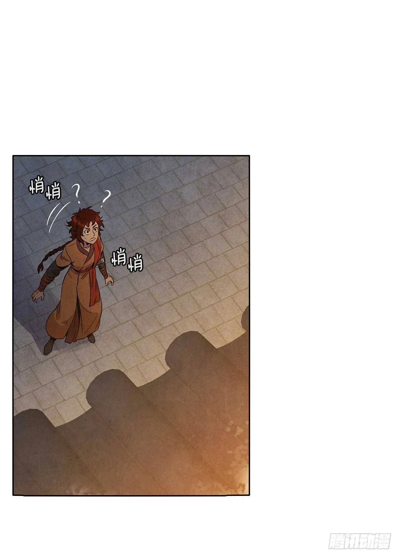 The Senior Disciple Chapter 31 – Page 28
