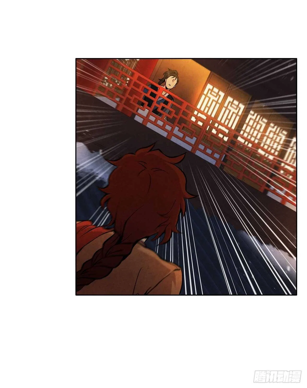 The Senior Disciple Chapter 31 – Page 31