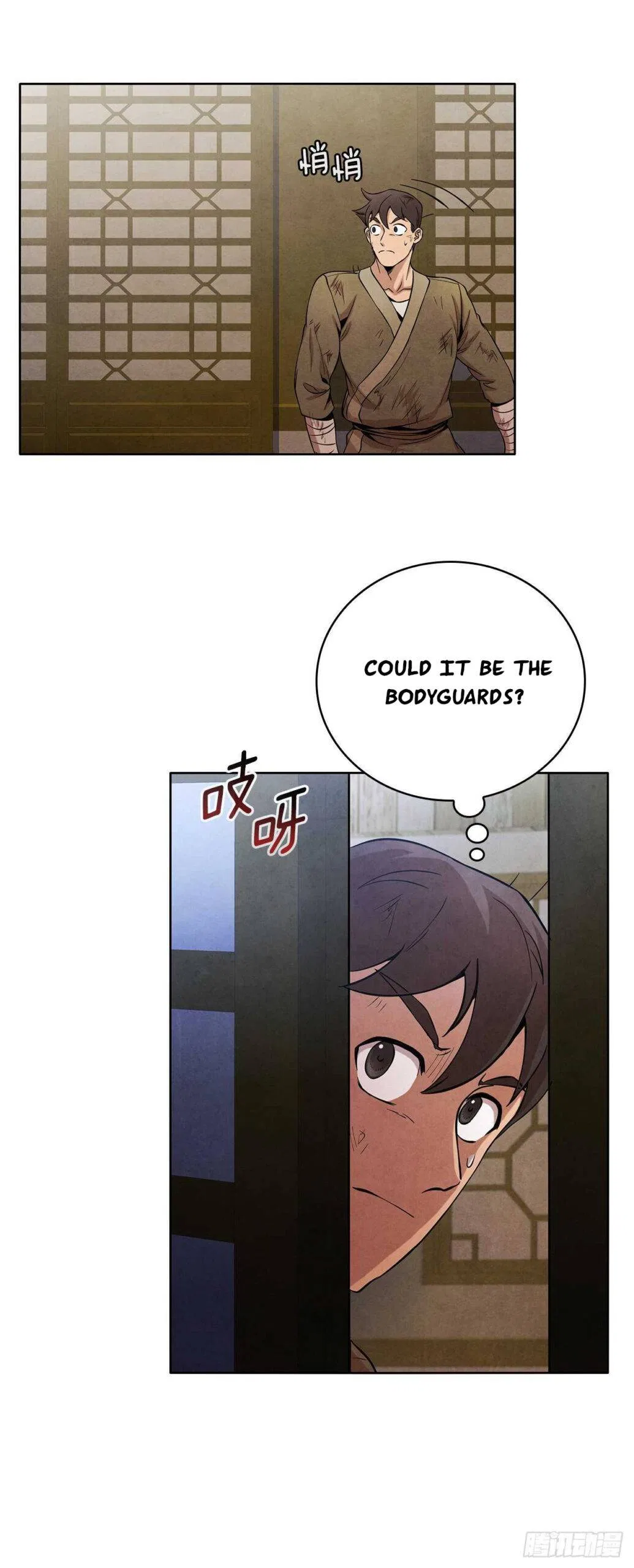 The Senior Disciple Chapter 30 – Page 6