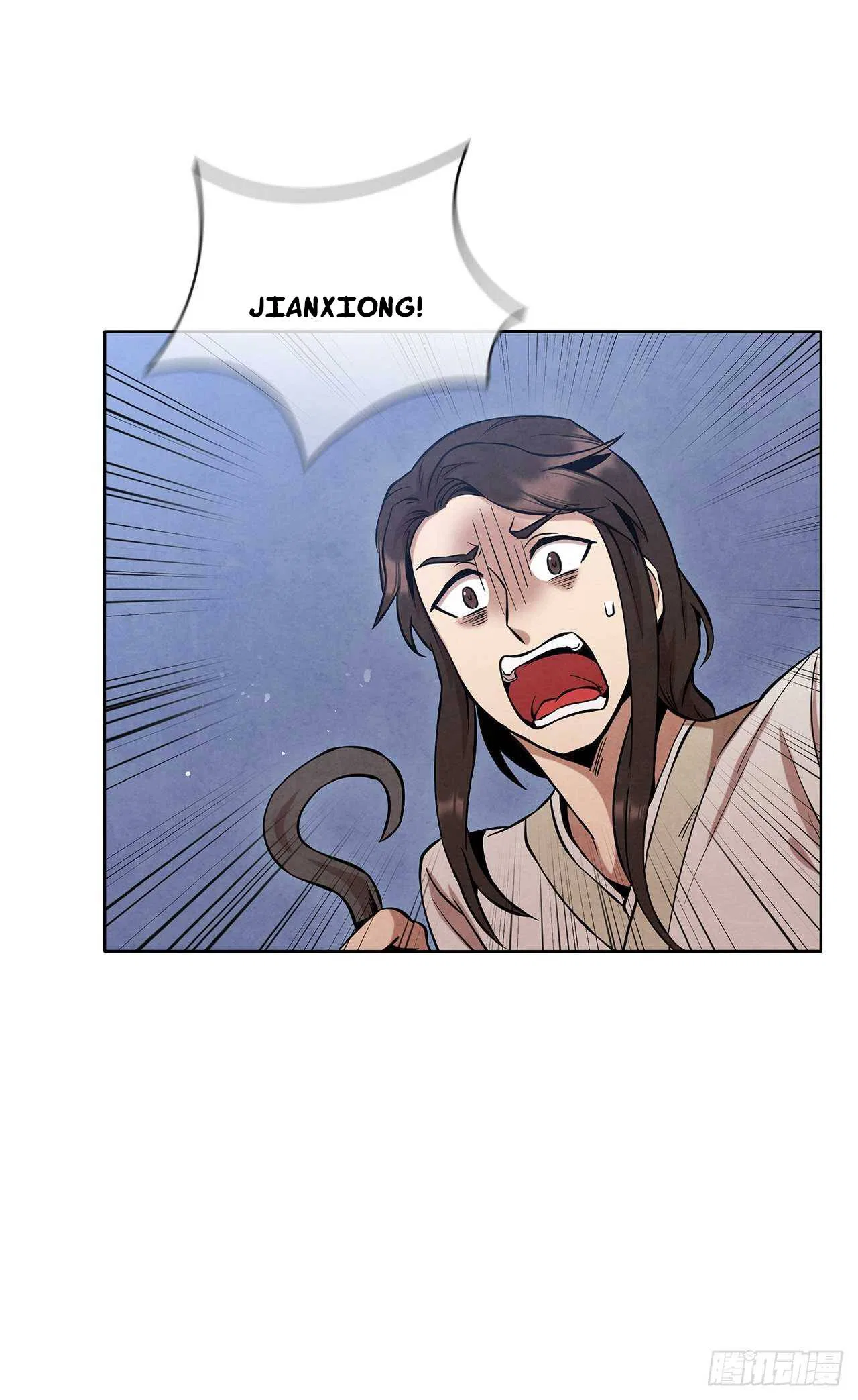 The Senior Disciple Chapter 30 – Page 13