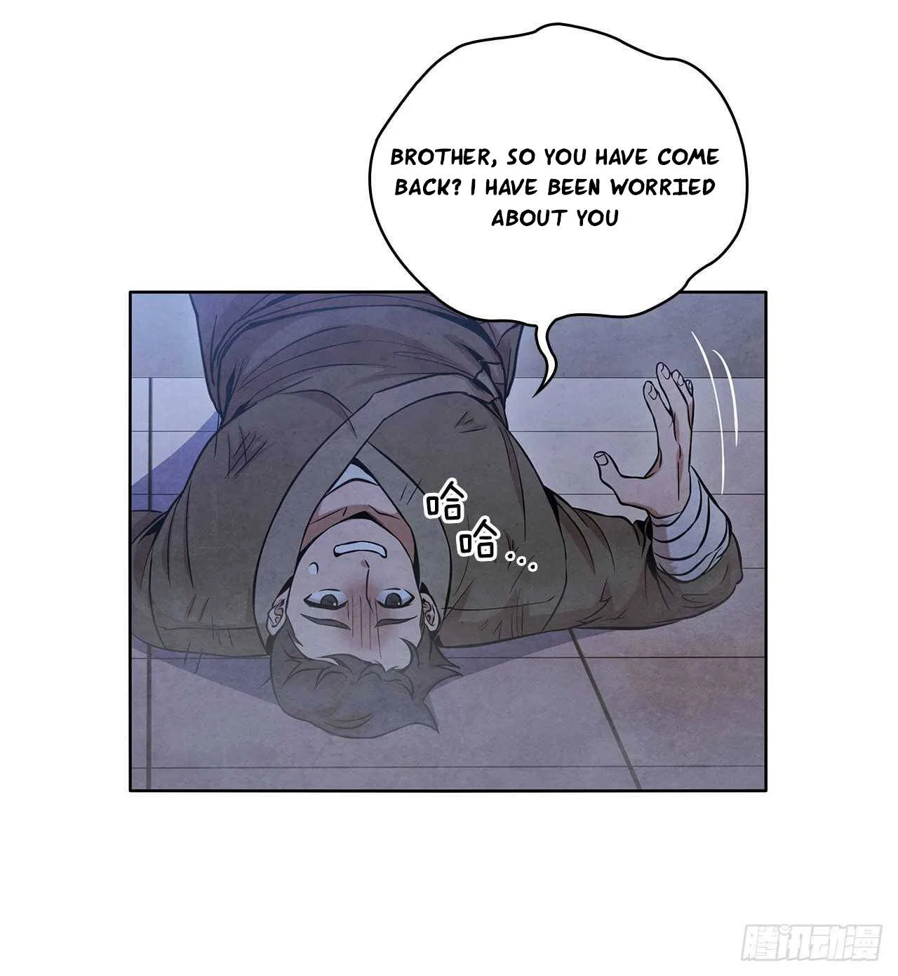 The Senior Disciple Chapter 30 – Page 14