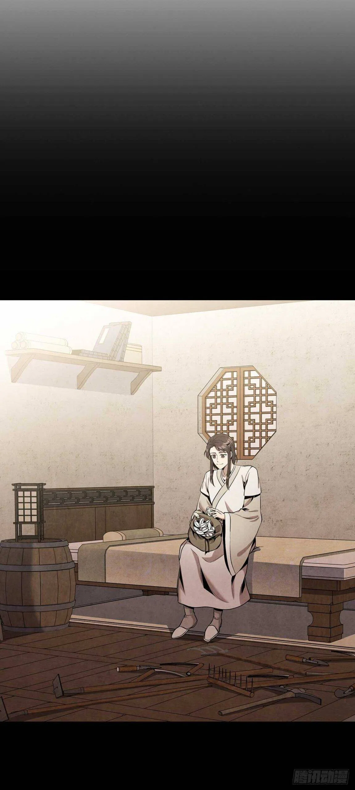 The Senior Disciple Chapter 30 – Page 16