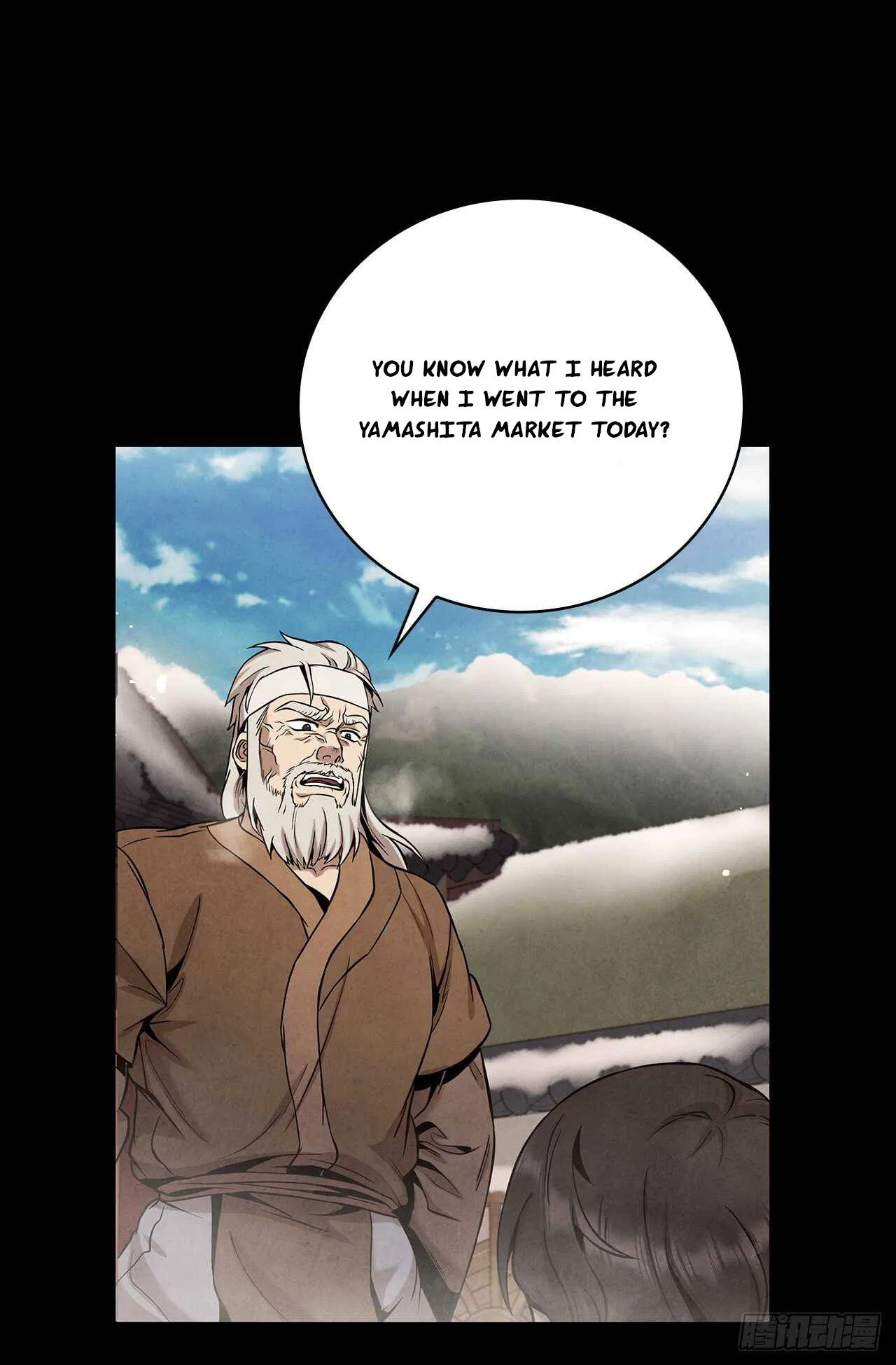 The Senior Disciple Chapter 30 – Page 21
