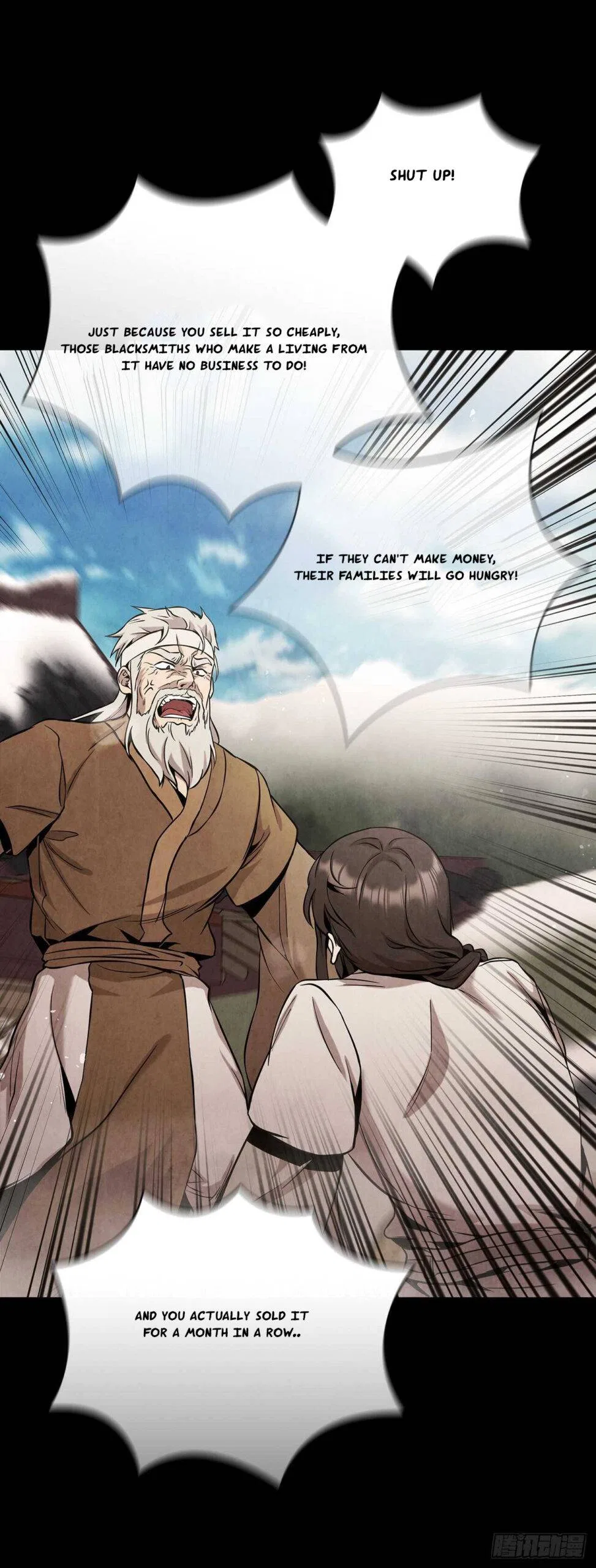 The Senior Disciple Chapter 30 – Page 24