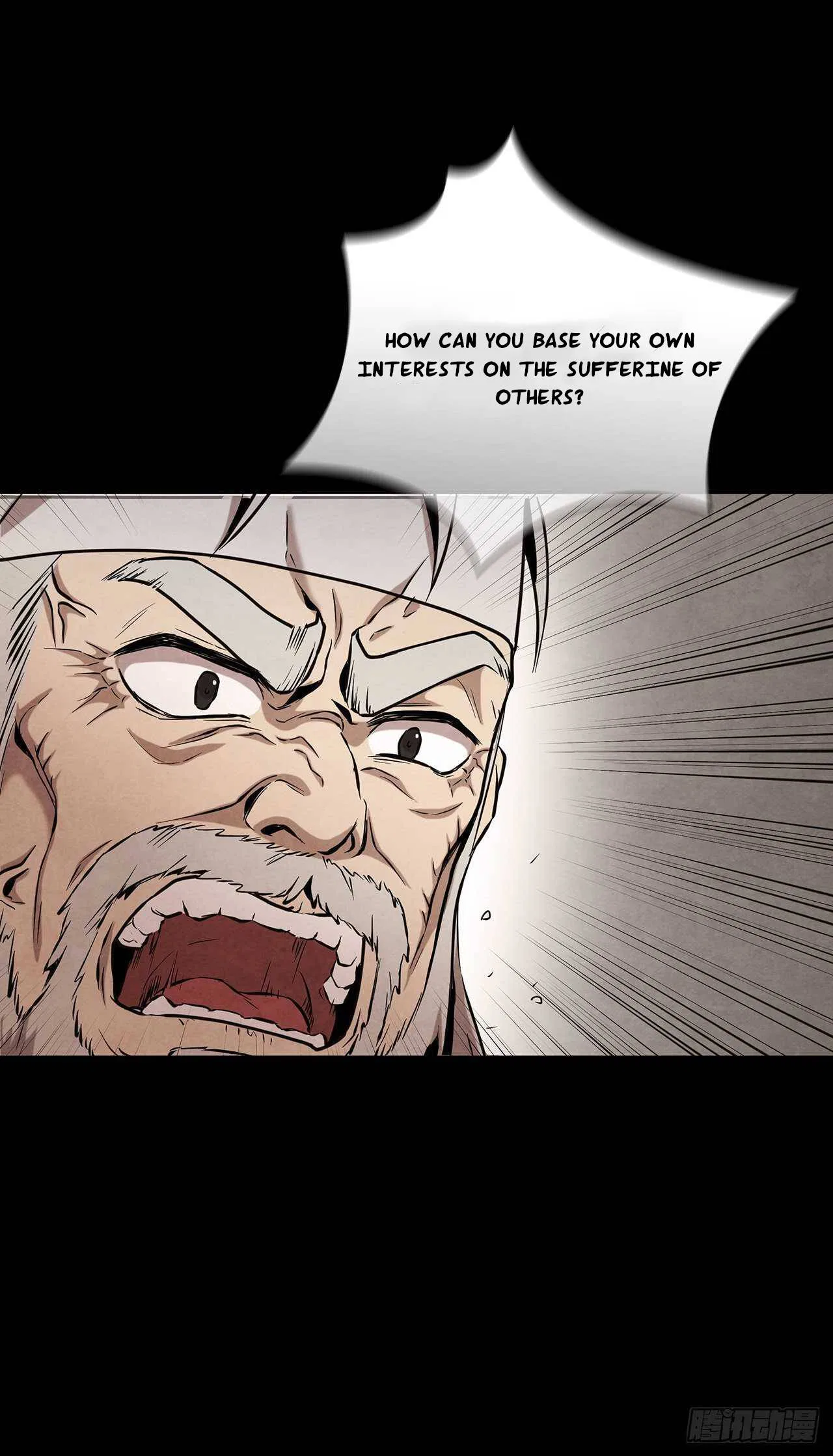 The Senior Disciple Chapter 30 – Page 25