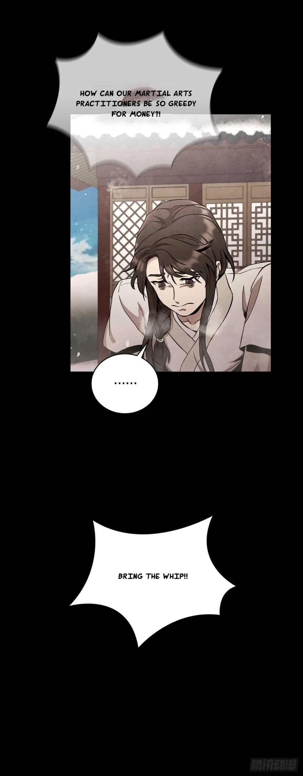 The Senior Disciple Chapter 30 – Page 26
