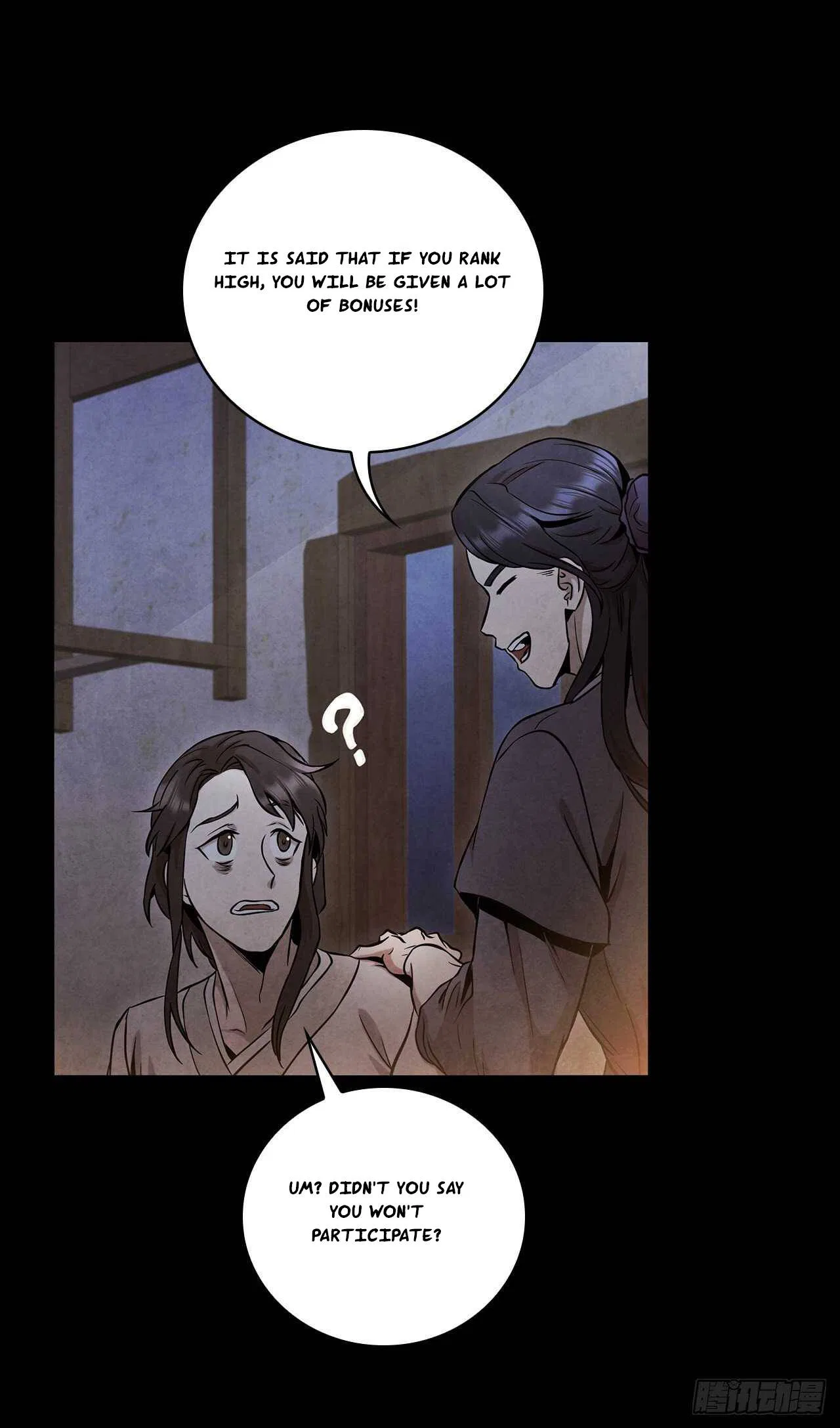 The Senior Disciple Chapter 30 – Page 32
