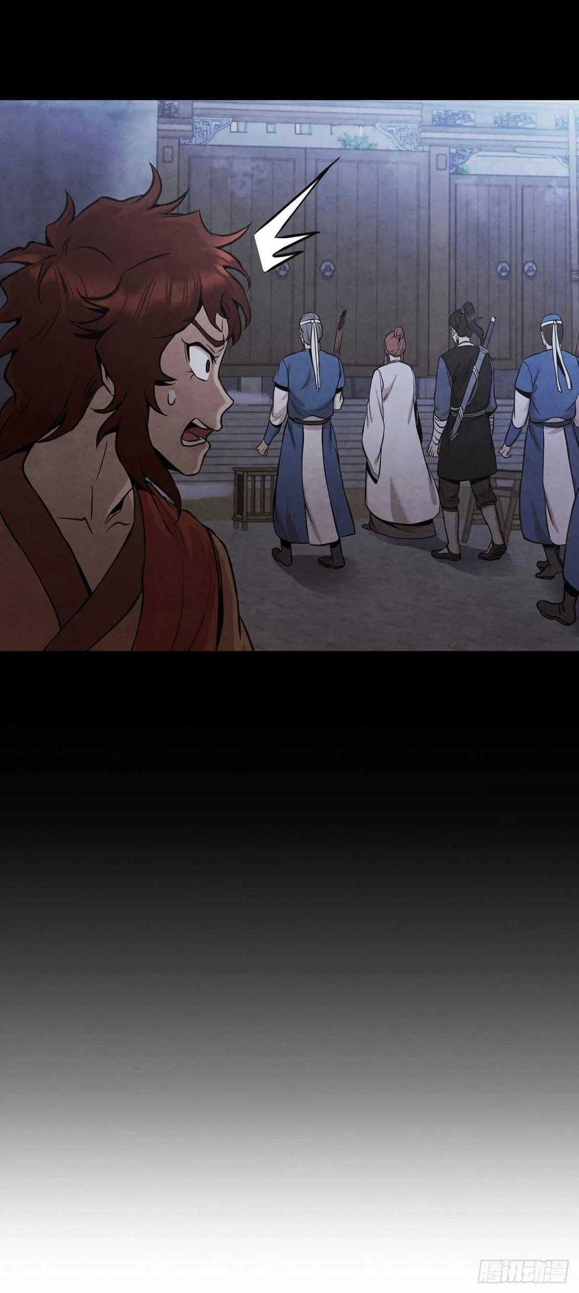 The Senior Disciple Chapter 30 – Page 45