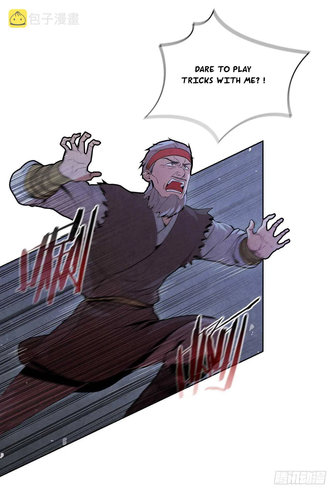The Senior Disciple Chapter 29 – Page 12