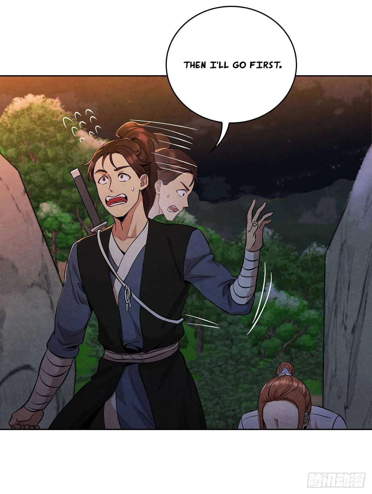 The Senior Disciple Chapter 29 – Page 27