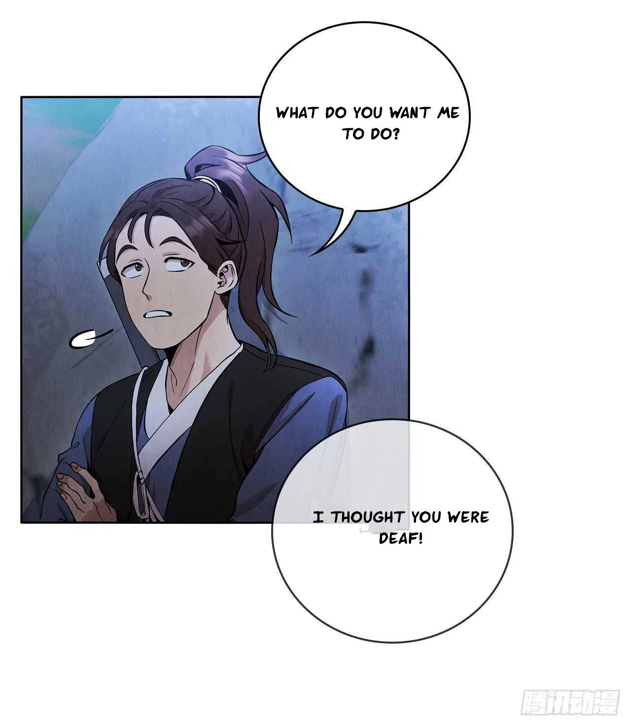 The Senior Disciple Chapter 28 – Page 3