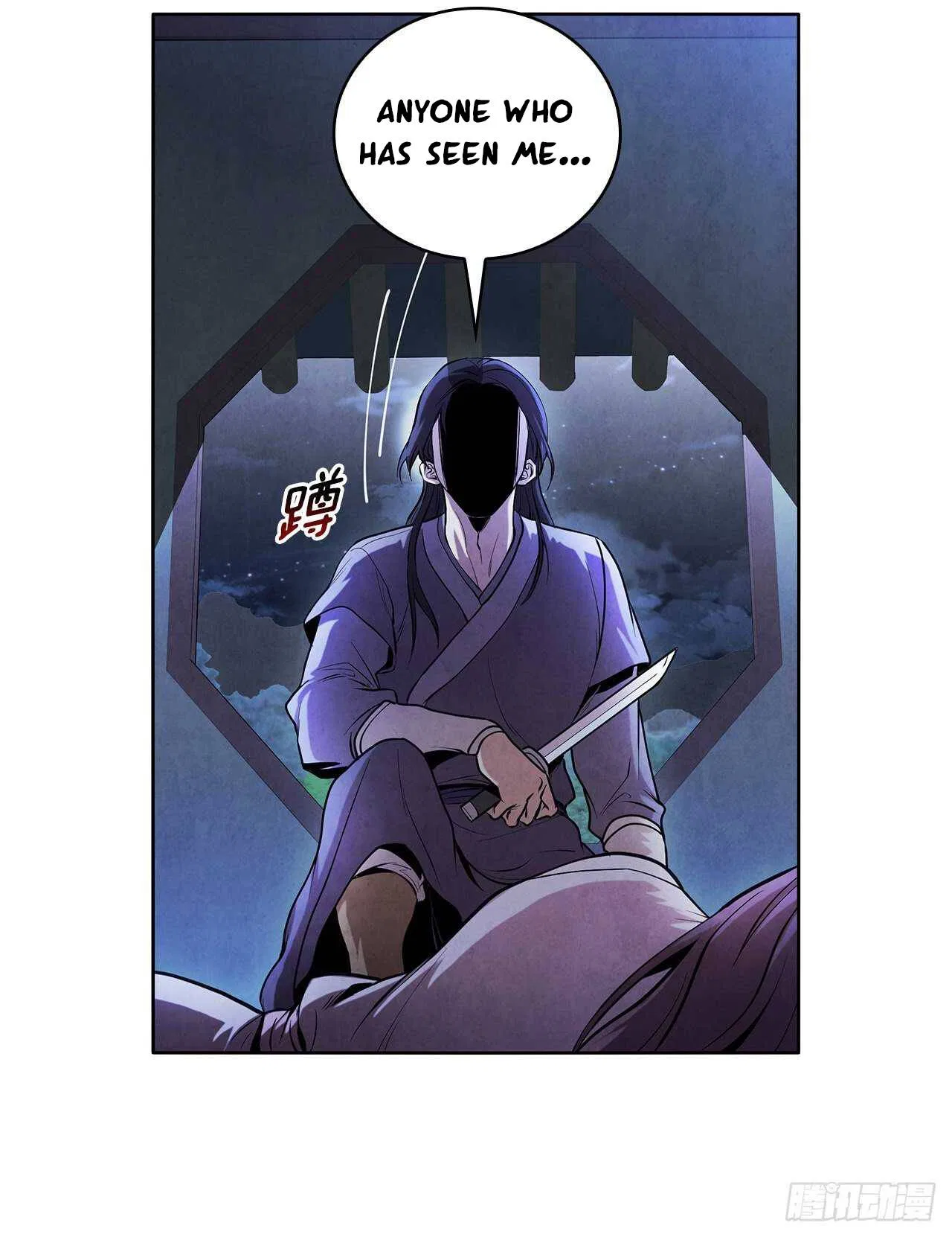 The Senior Disciple Chapter 27 – Page 2