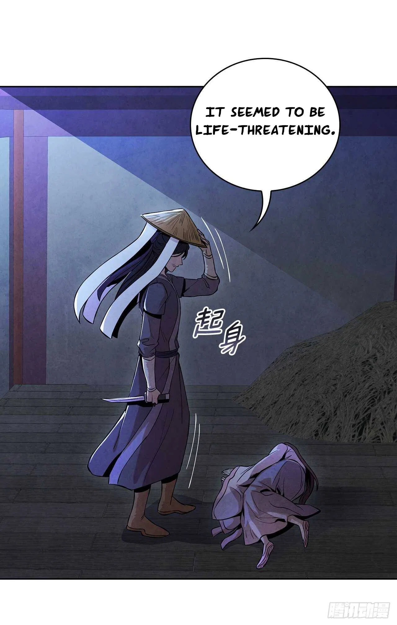 The Senior Disciple Chapter 27 – Page 7