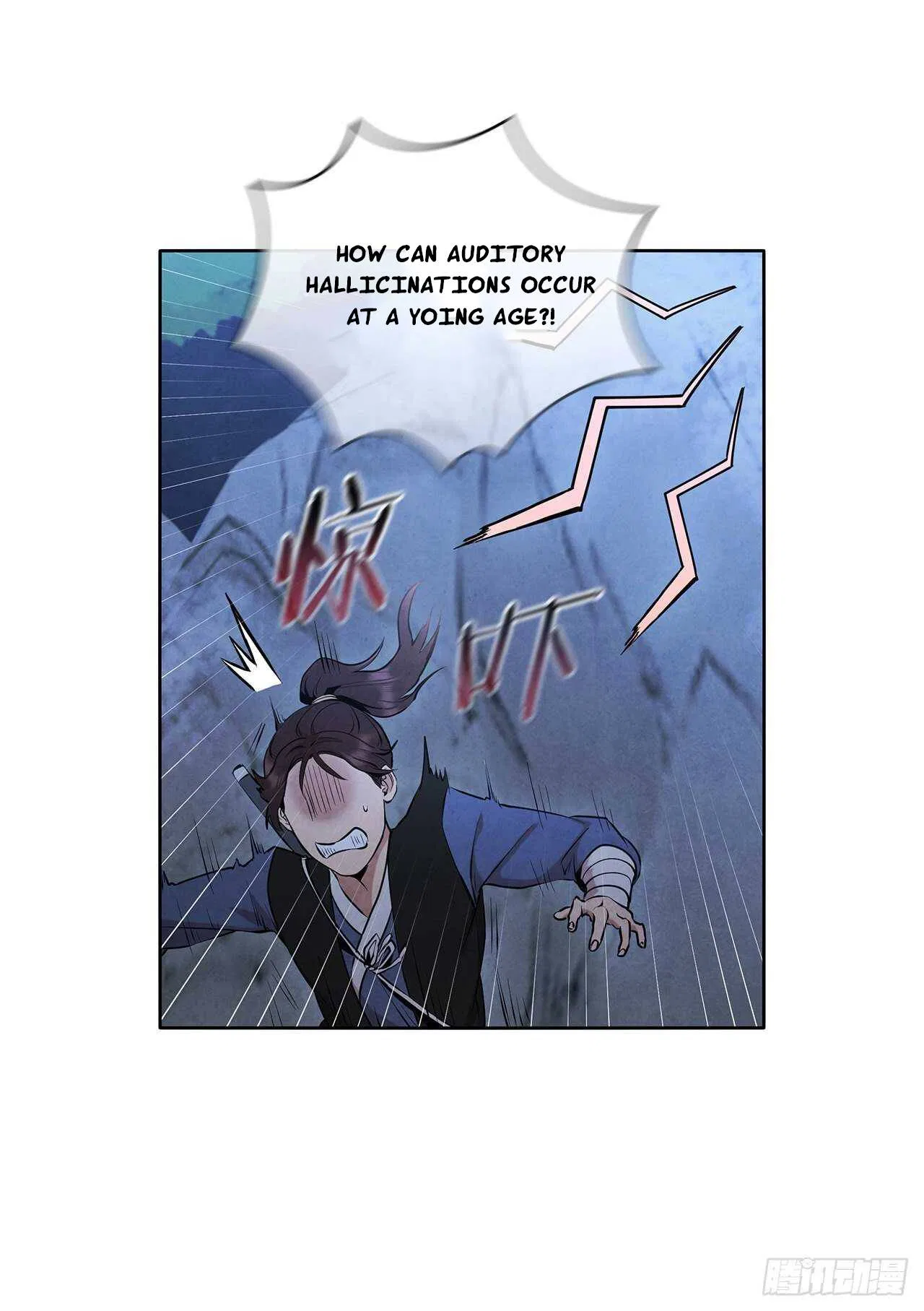 The Senior Disciple Chapter 27 – Page 39