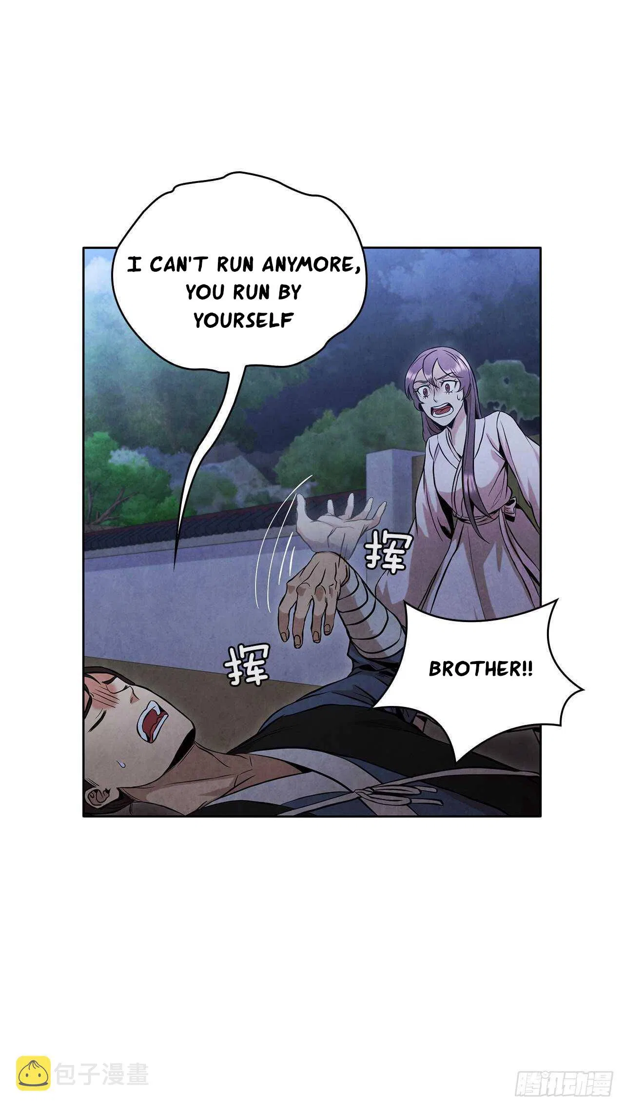 The Senior Disciple Chapter 26 – Page 10