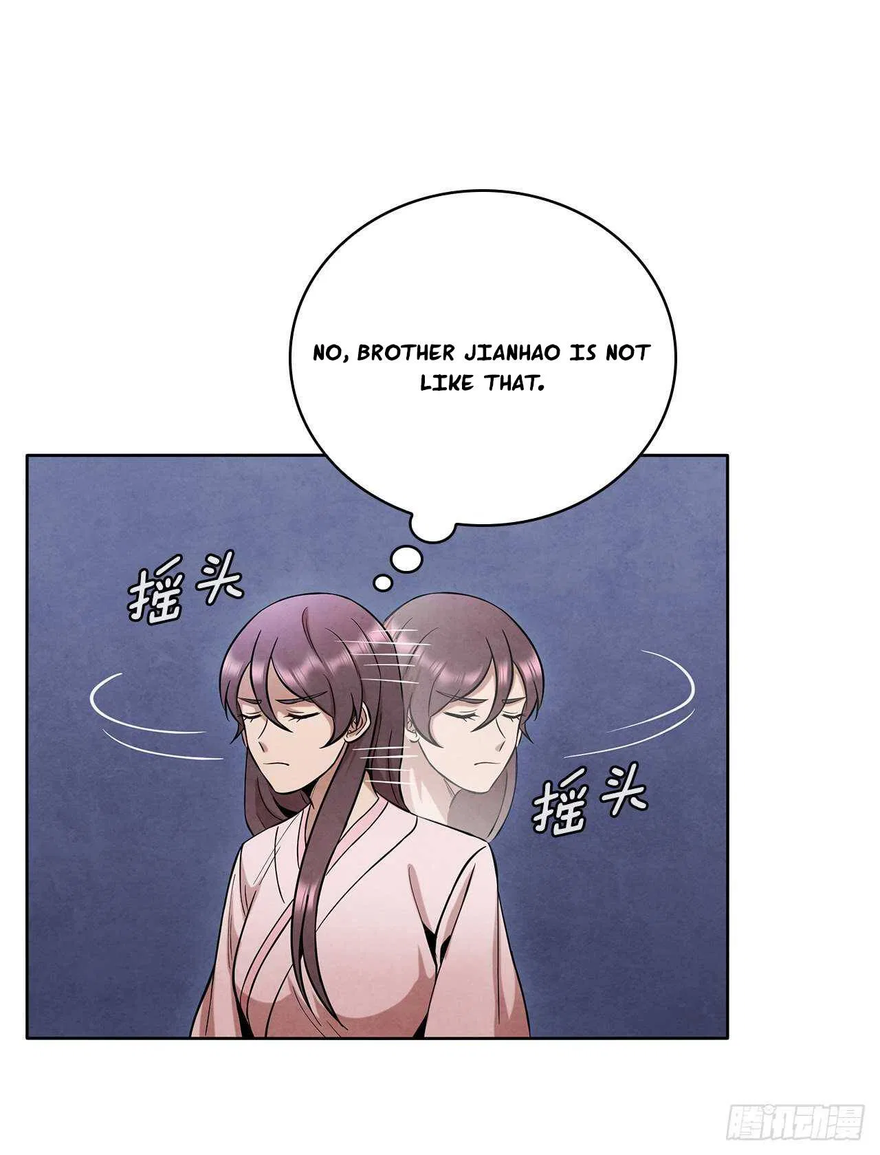 The Senior Disciple Chapter 26 – Page 21