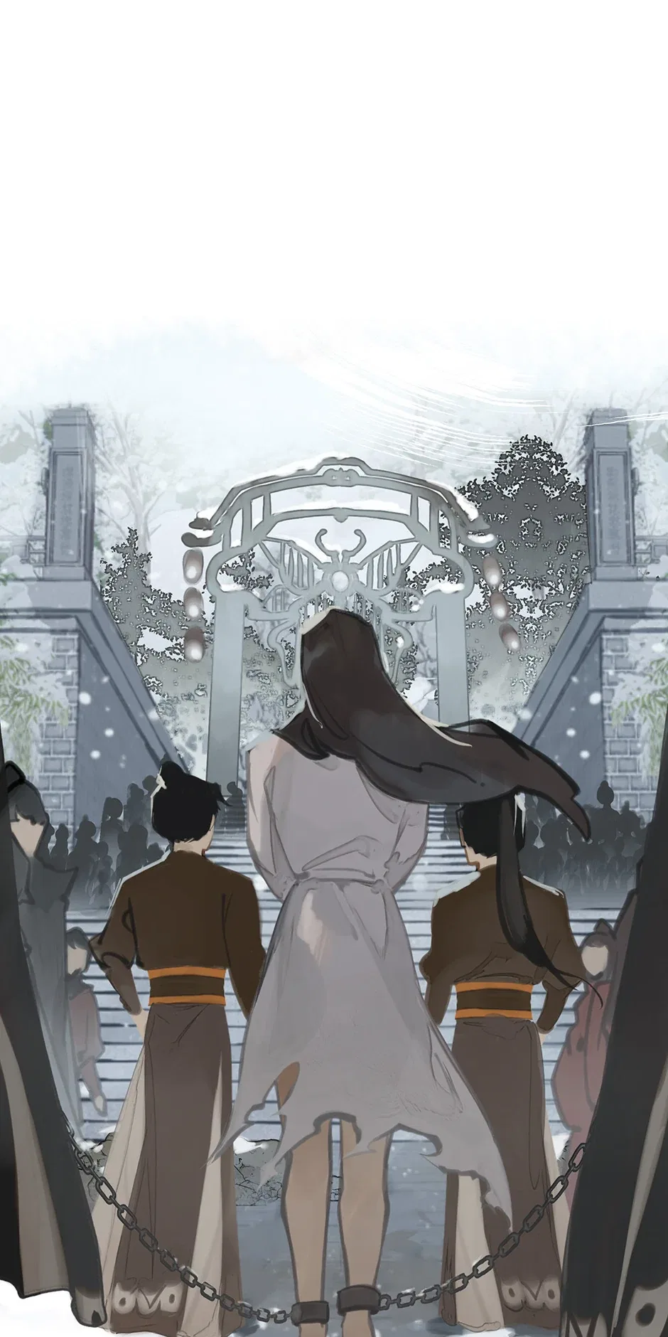 Daughter of a Thousand Faces Chapter 84 – Page 20