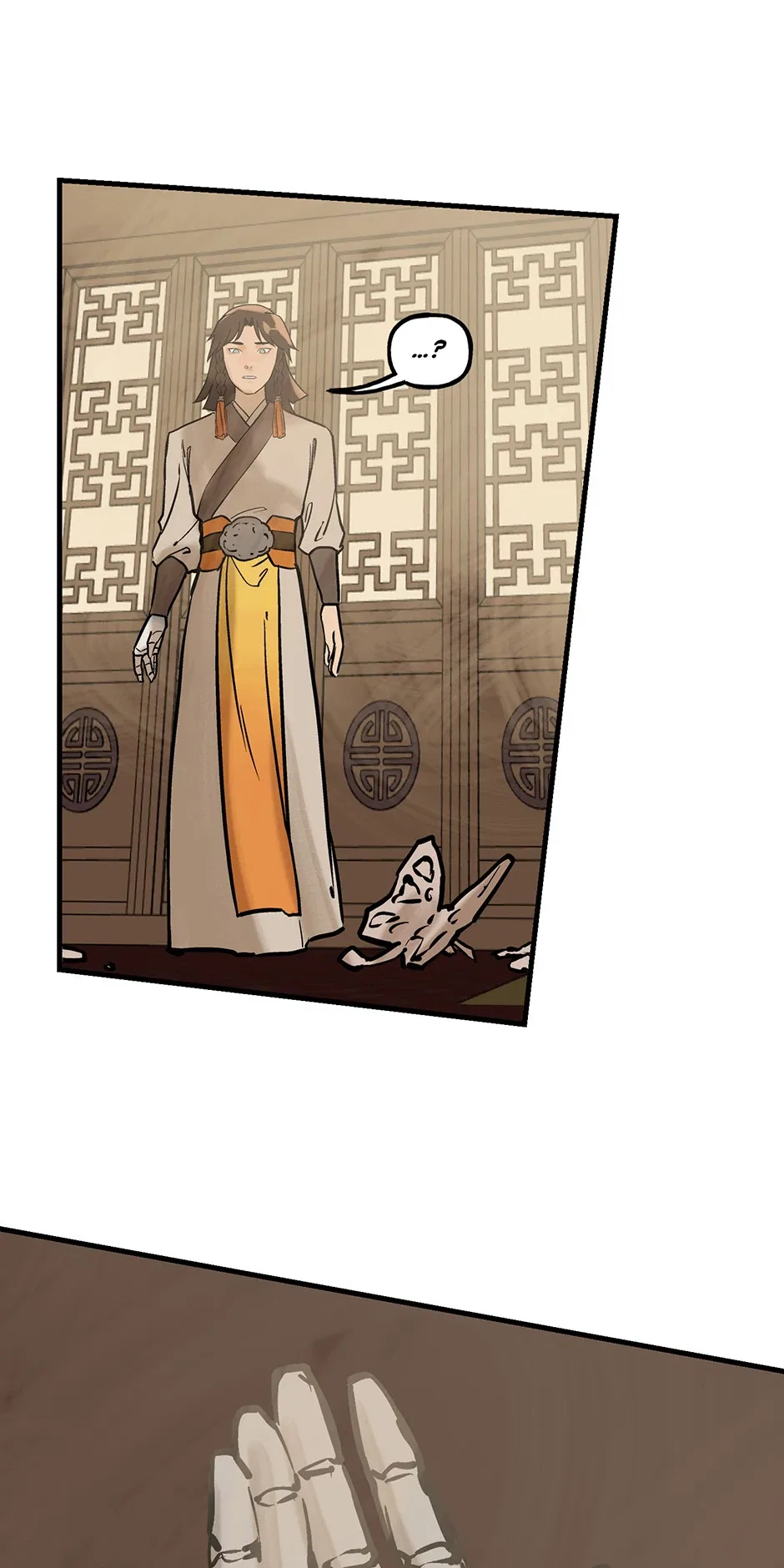Daughter of a Thousand Faces Chapter 84 – Page 26