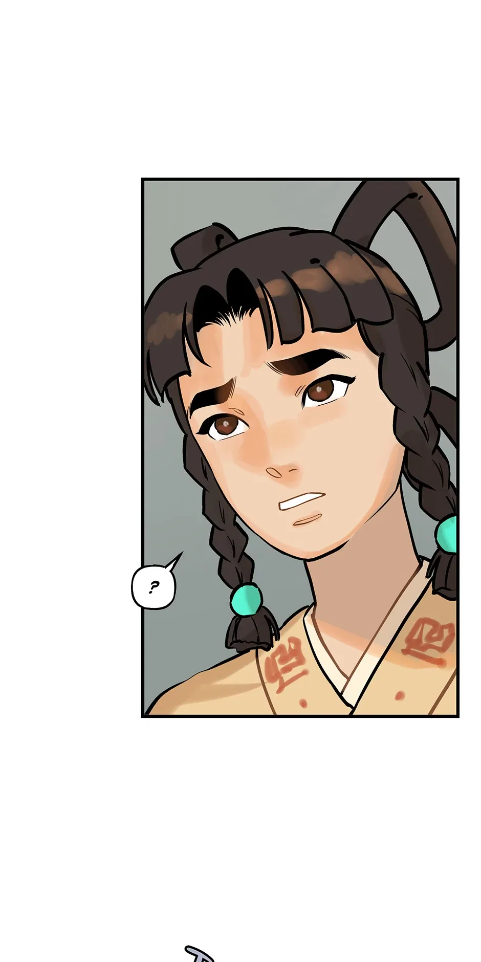 Daughter of a Thousand Faces Chapter 80 – Page 52