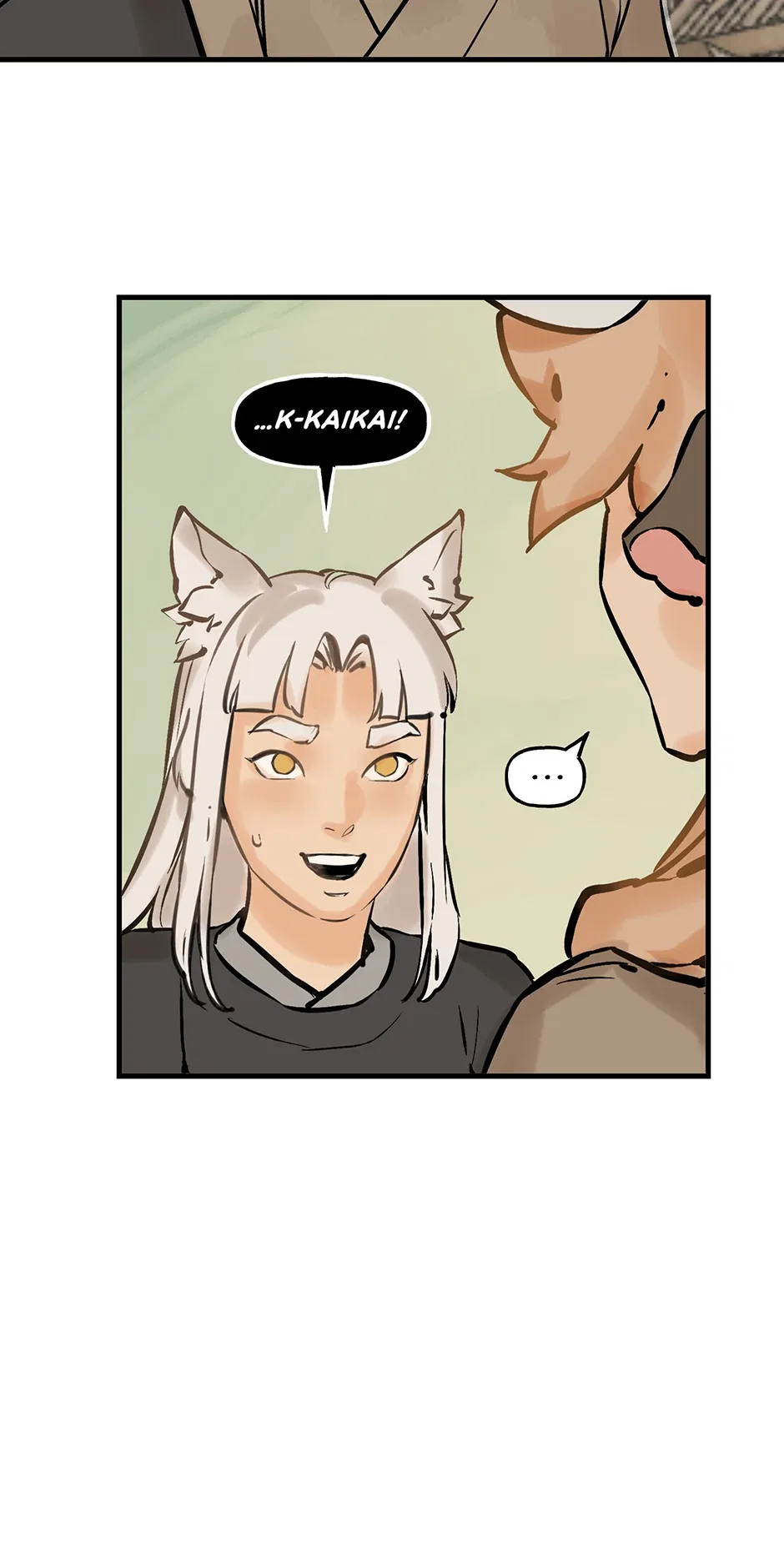 Daughter of a Thousand Faces Chapter 68 – Page 18