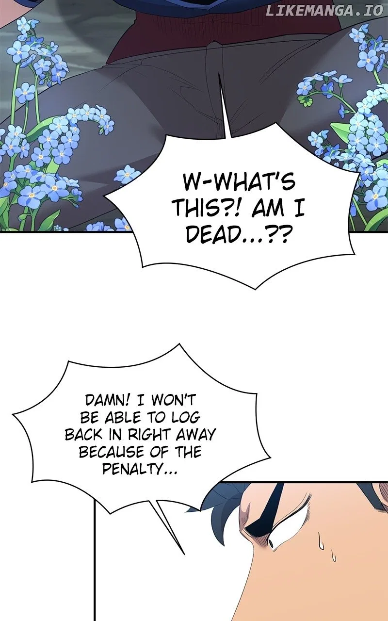 The Strongest Florist Chapter 238 – Page 20