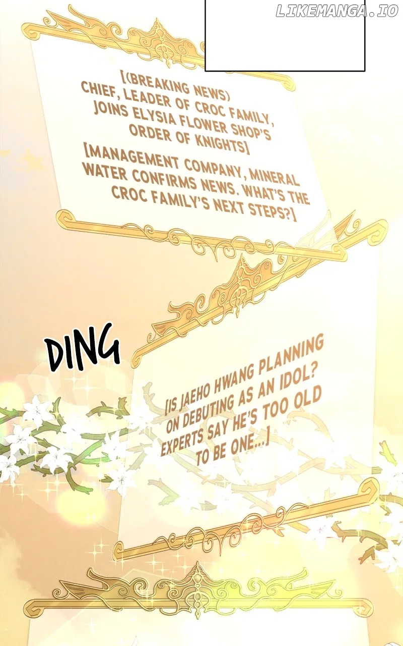 The Strongest Florist Chapter 225 – Page 12