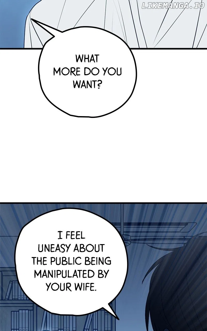 Throw the Trash in the Trash cane Chapter 116 – Page 13