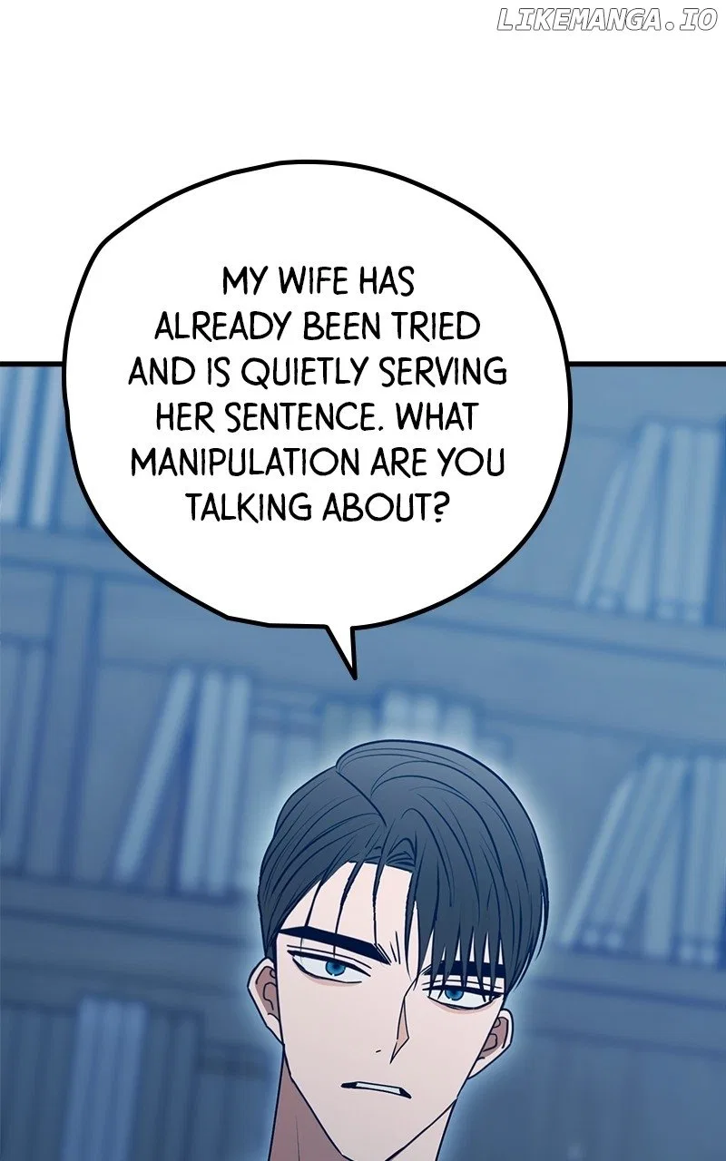 Throw the Trash in the Trash cane Chapter 116 – Page 15