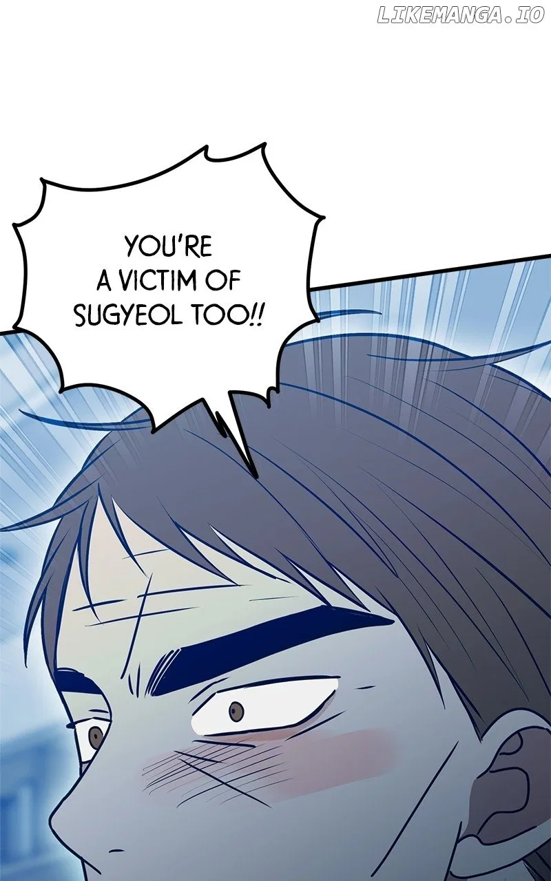 Throw the Trash in the Trash cane Chapter 116 – Page 17