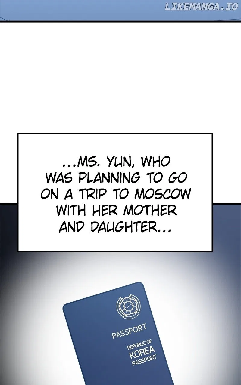 Throw the Trash in the Trash cane Chapter 115 – Page 19