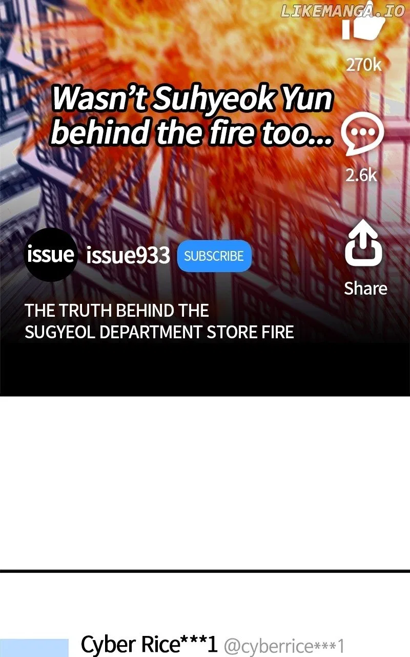 Throw the Trash in the Trash cane Chapter 115 – Page 80