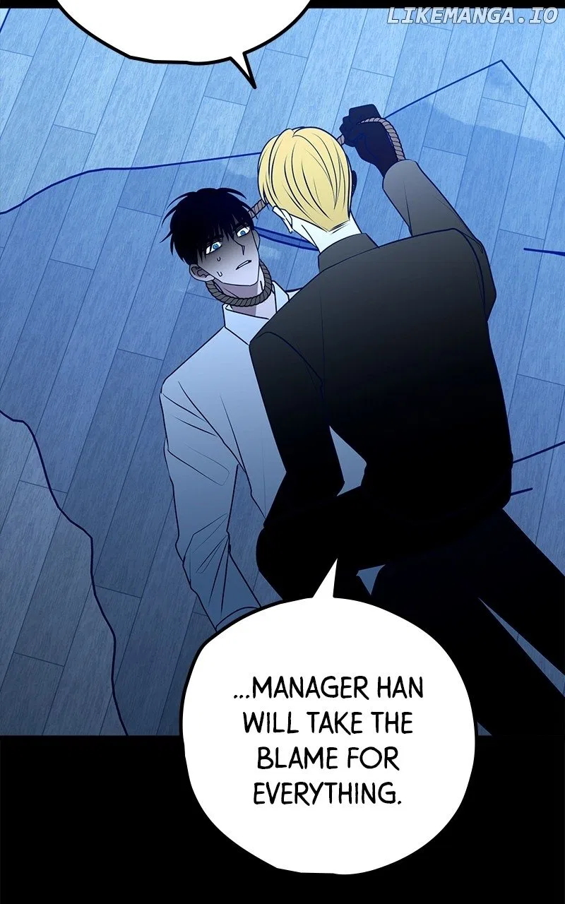 Throw the Trash in the Trash cane Chapter 114 – Page 80