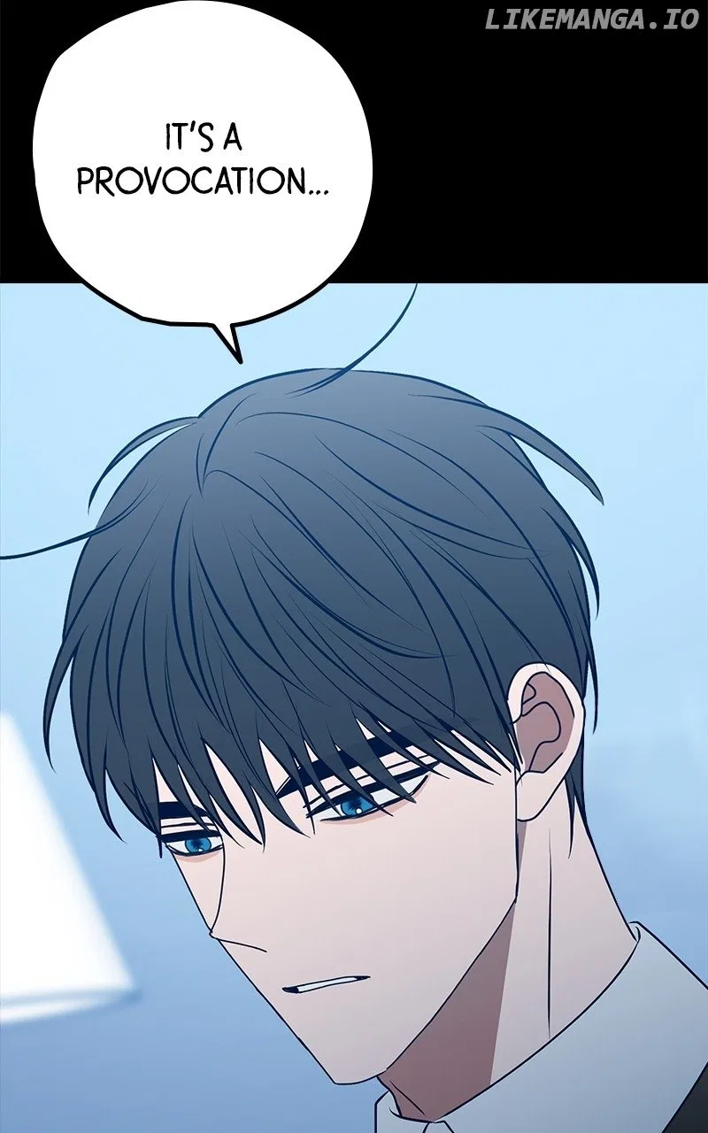 Throw the Trash in the Trash cane Chapter 111 – Page 4