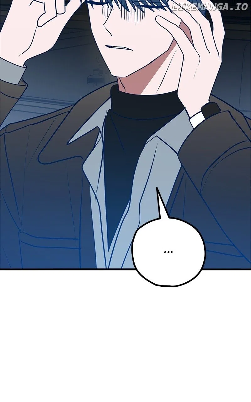 Throw the Trash in the Trash cane Chapter 110 – Page 75