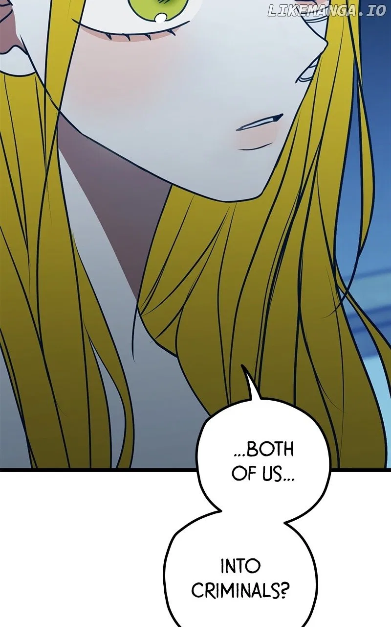 Throw the Trash in the Trash cane Chapter 109 – Page 79