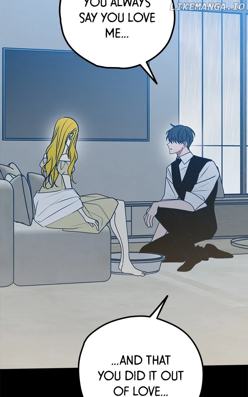 Throw the Trash in the Trash cane Chapter 109 – Page 102