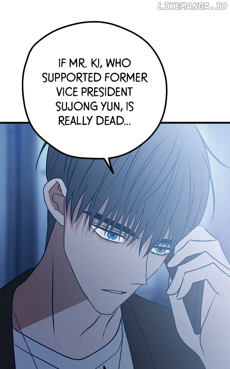 Throw the Trash in the Trash cane Chapter 108 – Page 3