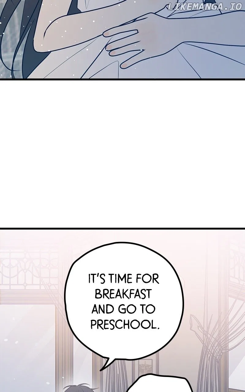 Throw the Trash in the Trash cane Chapter 108 – Page 13