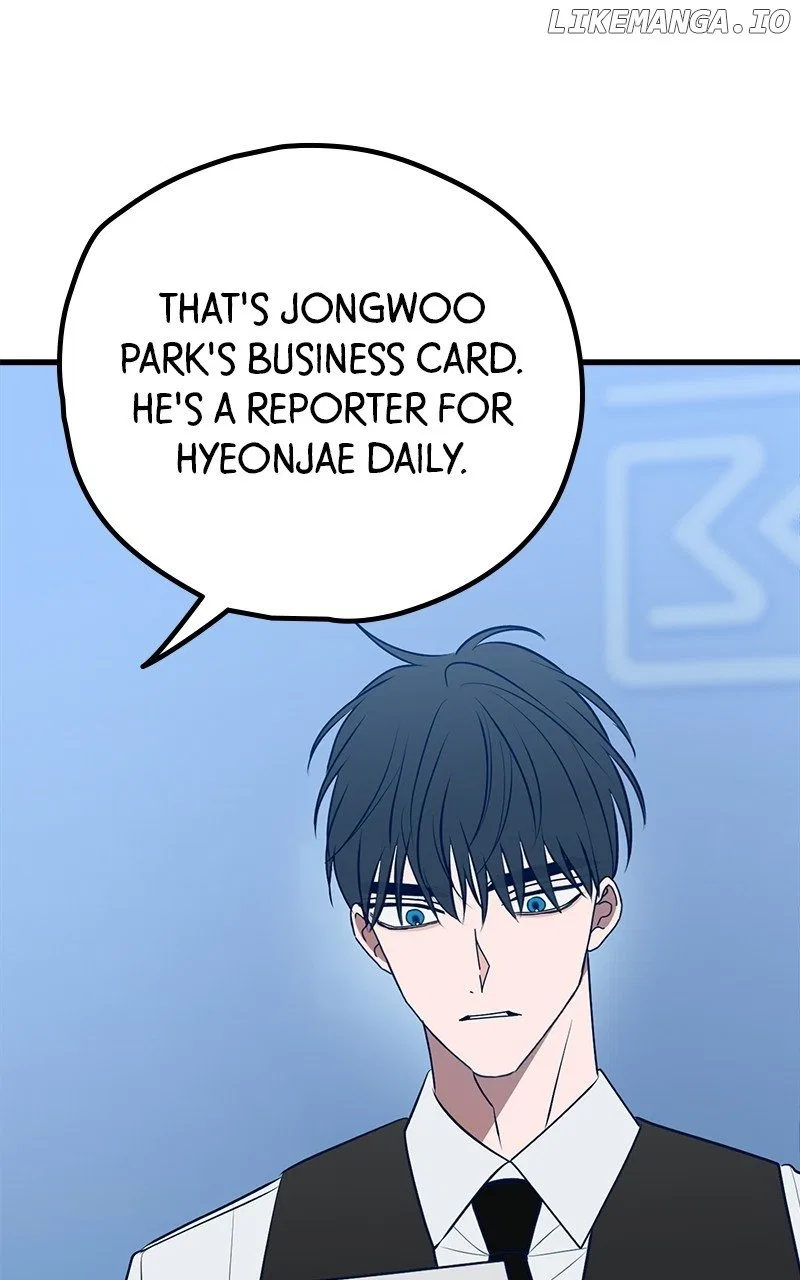 Throw the Trash in the Trash cane Chapter 107 – Page 3